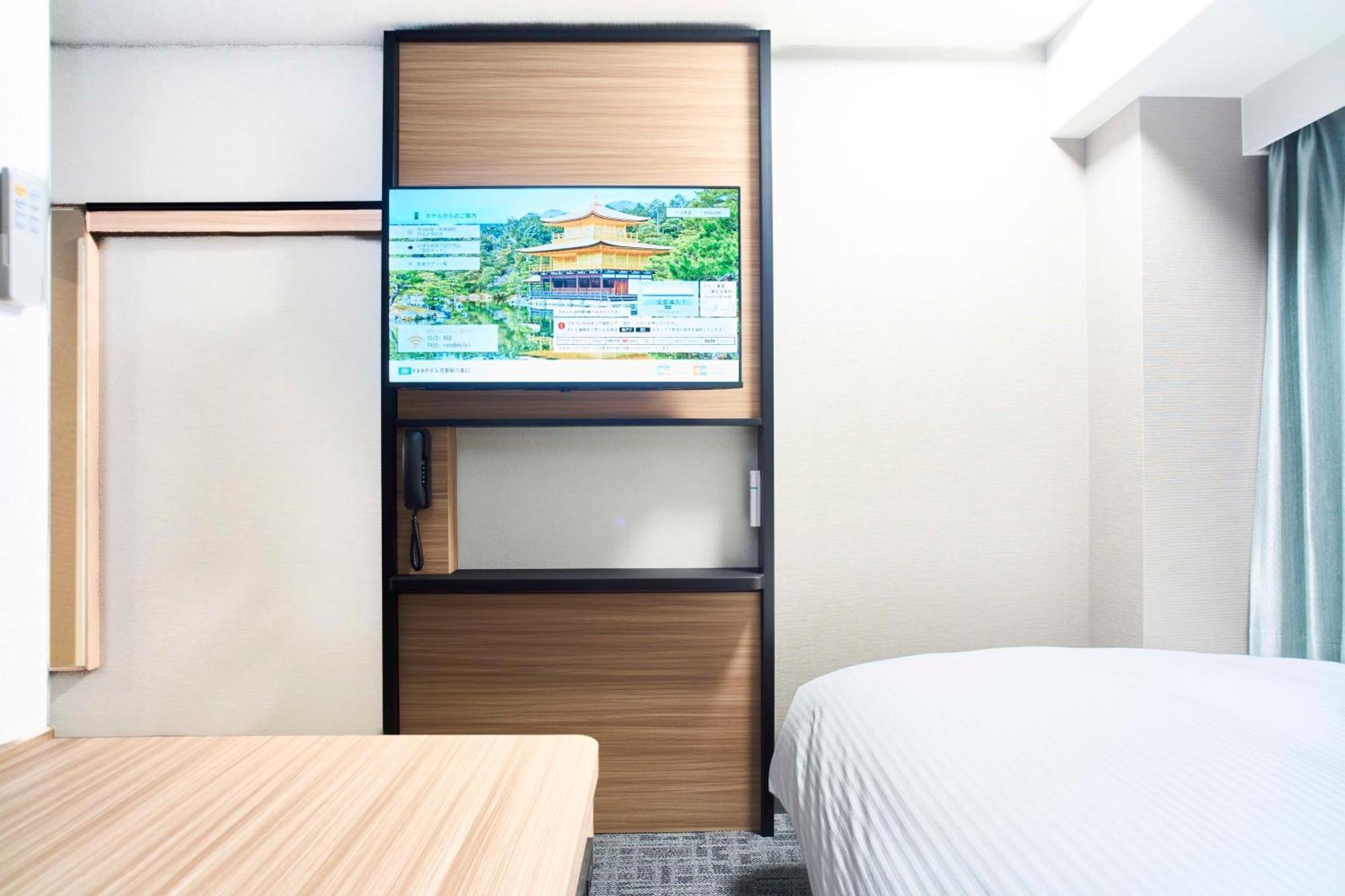 Hotel Washington R&b Station Hachijoguchi 3*