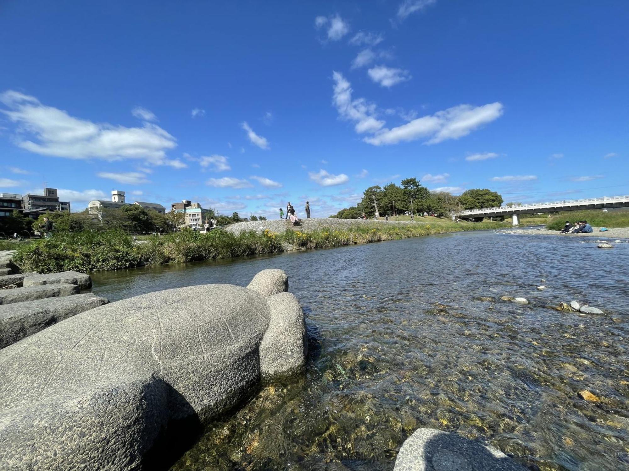 Kamogawa House