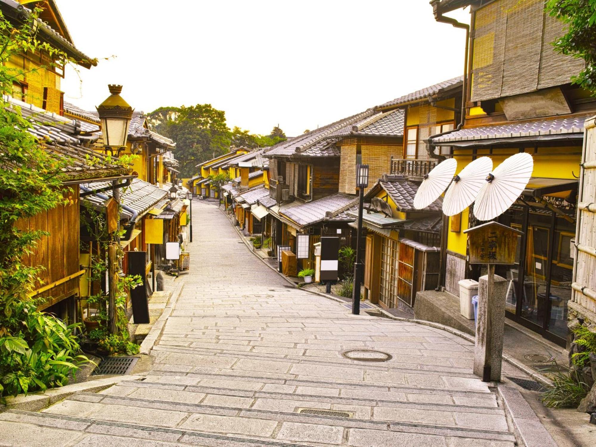 Ginkaku Ryokan Kyoto