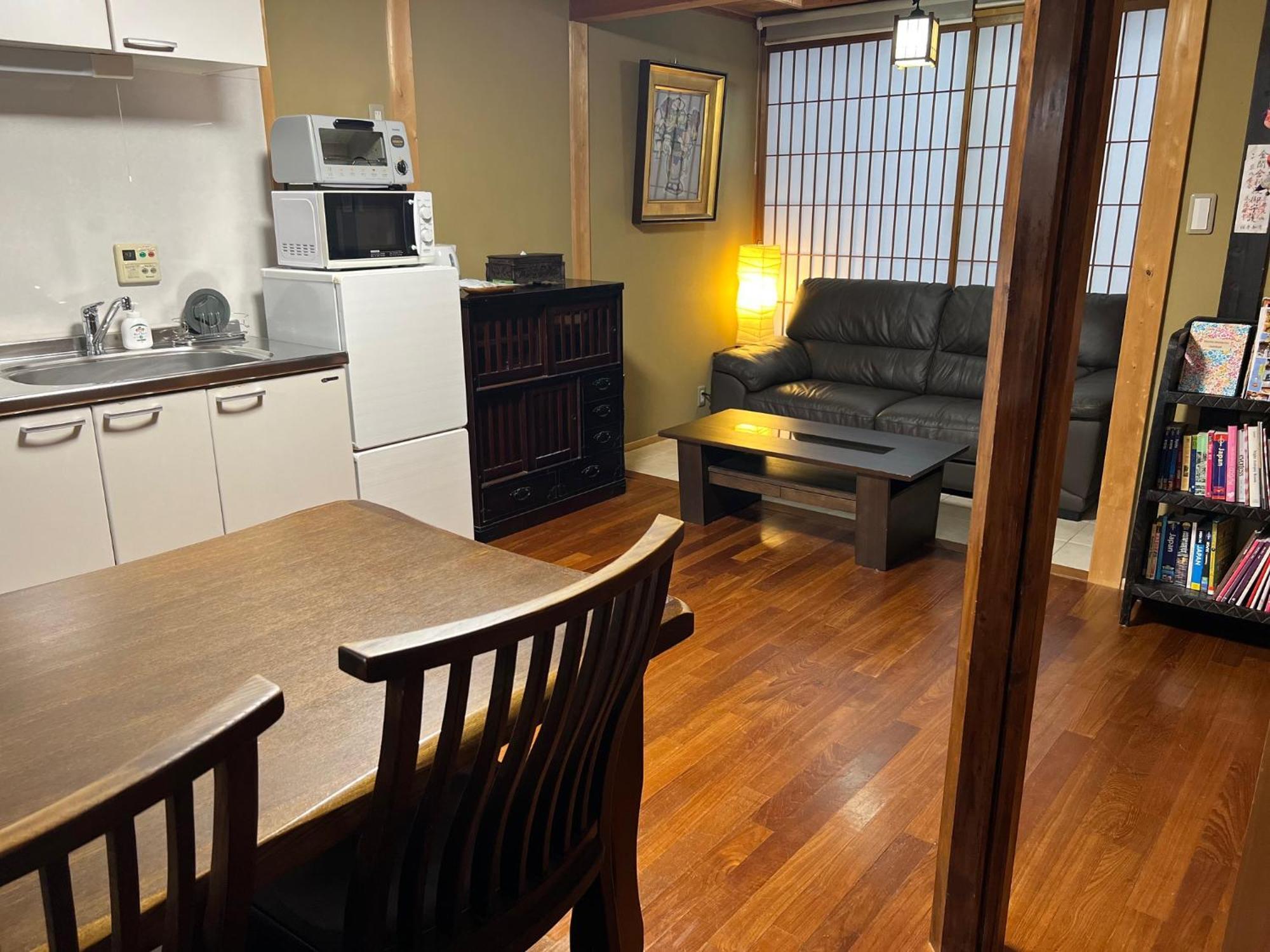 Kiyomizu Machiya Holiday home