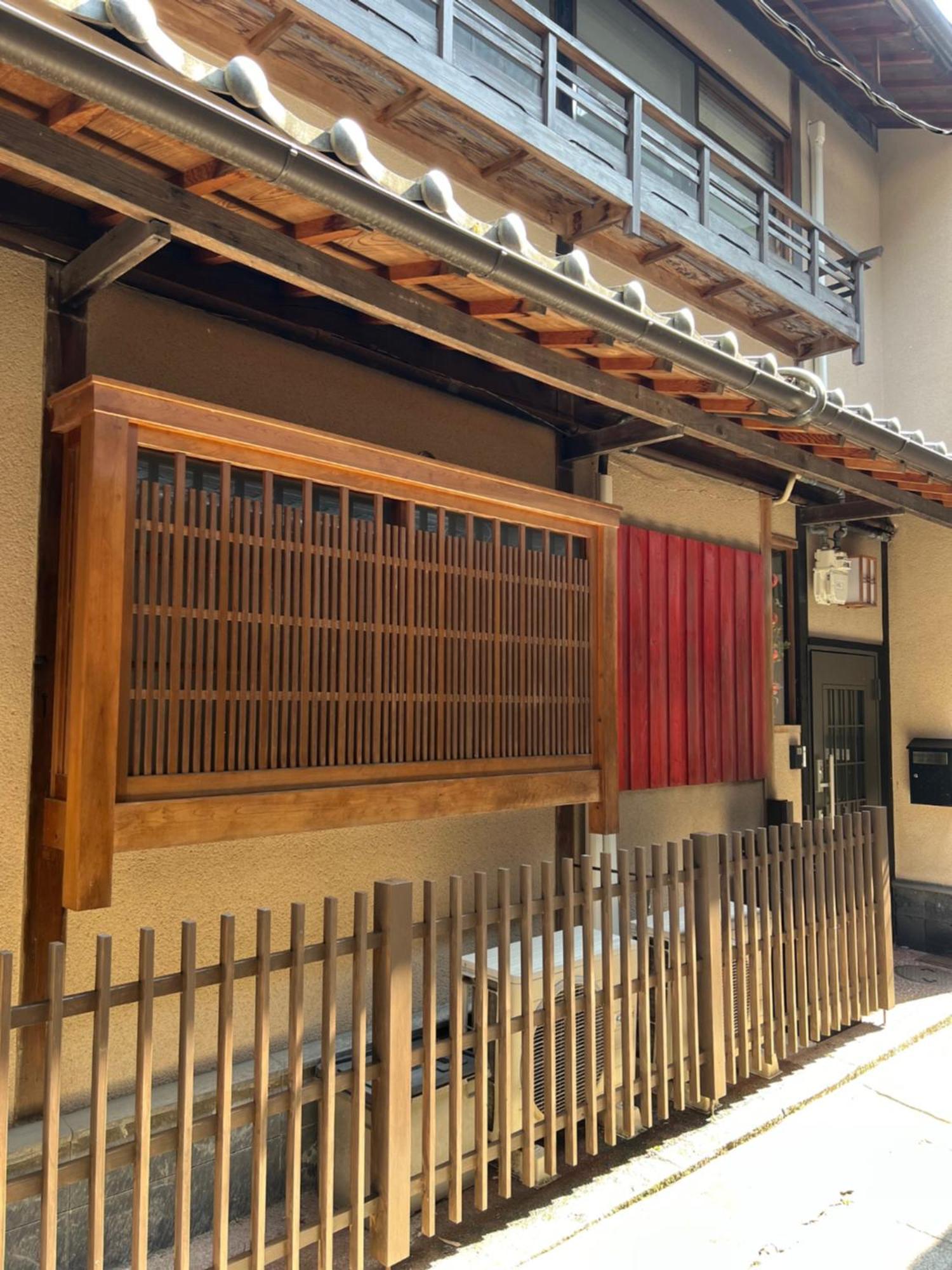 Holiday home Kiyomizu Machiya *