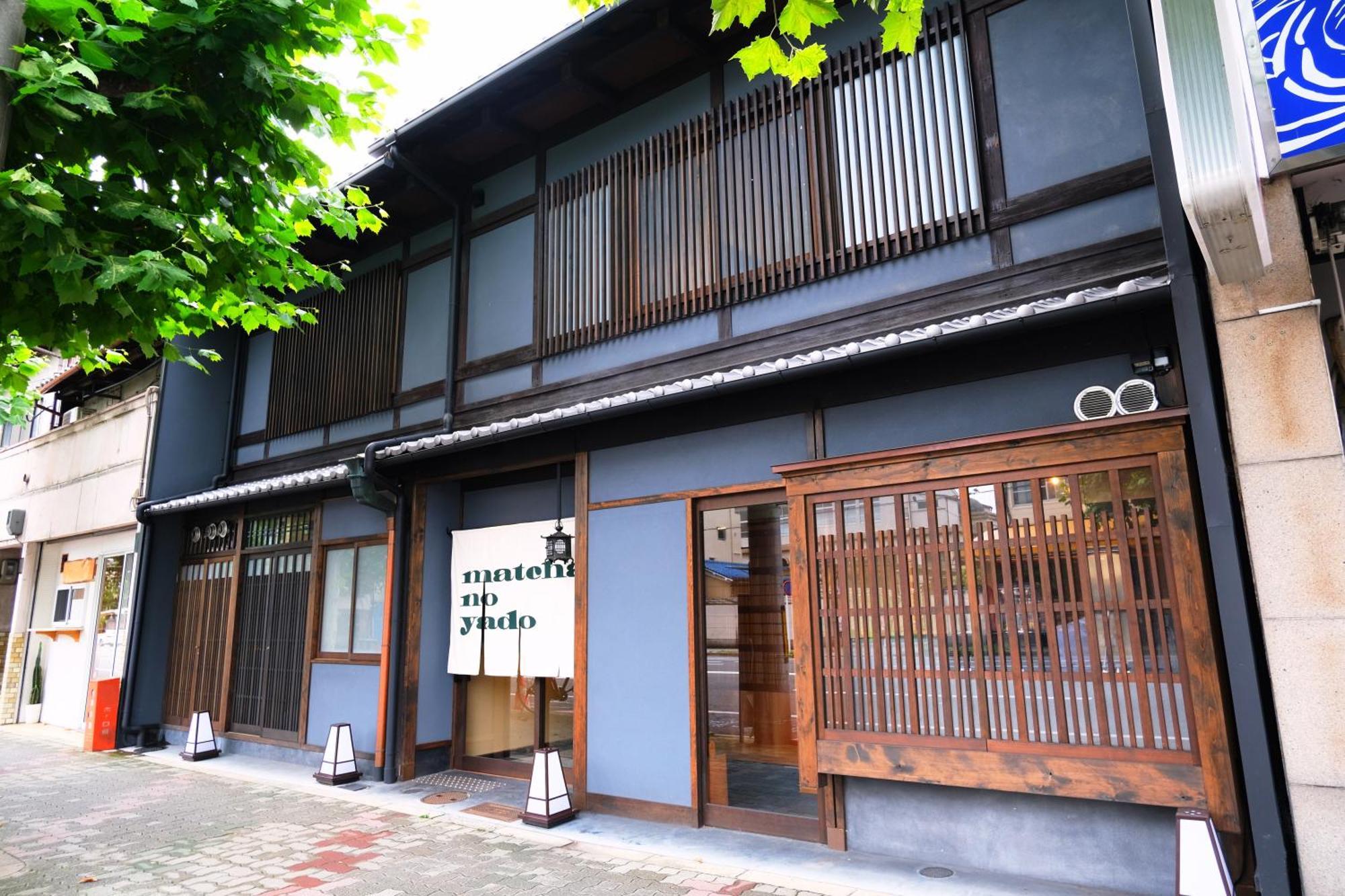 Hon -Formerly Matcha No Yado- Apartment *