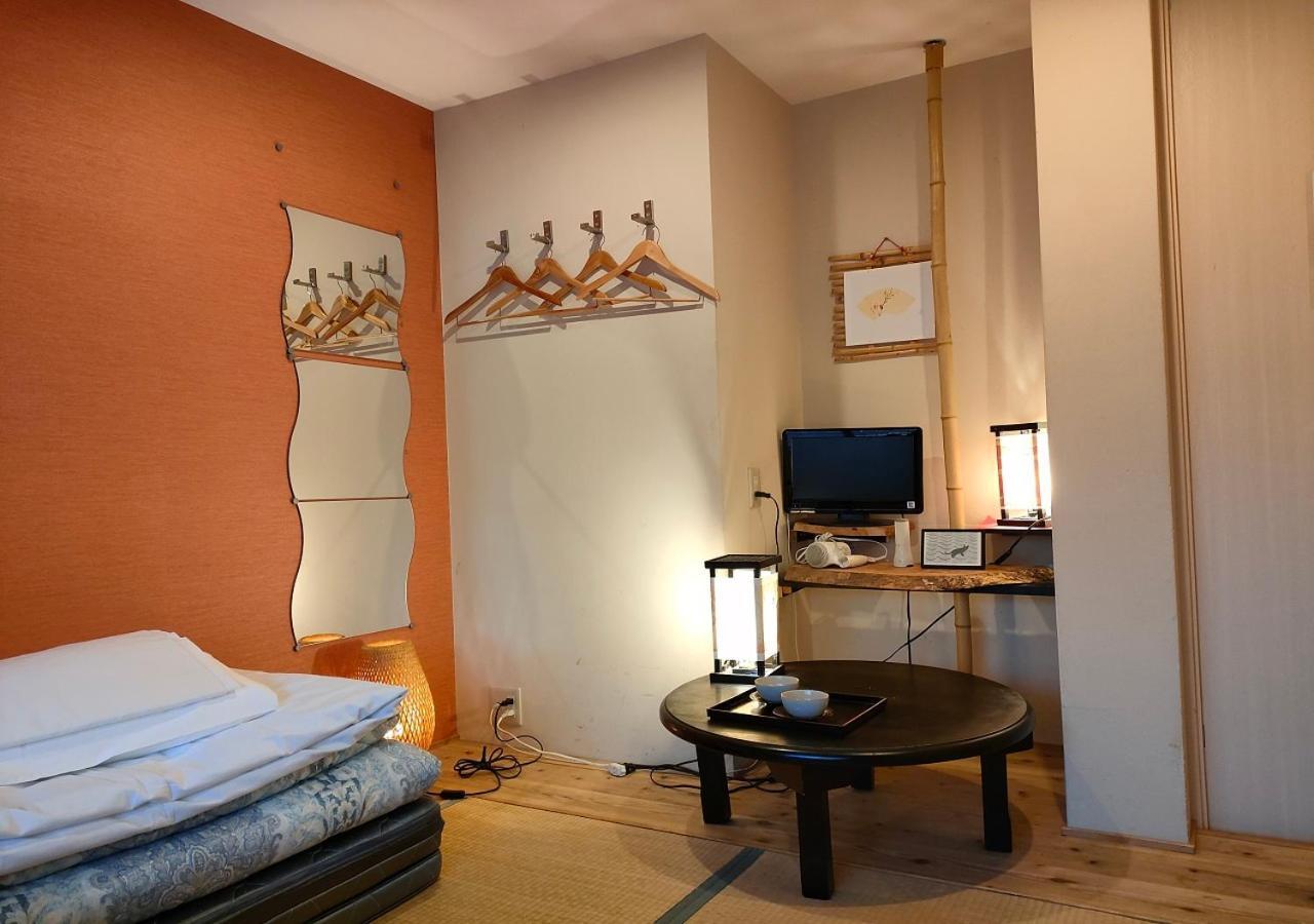 Shirakawa Kiraku Guest house Kyoto