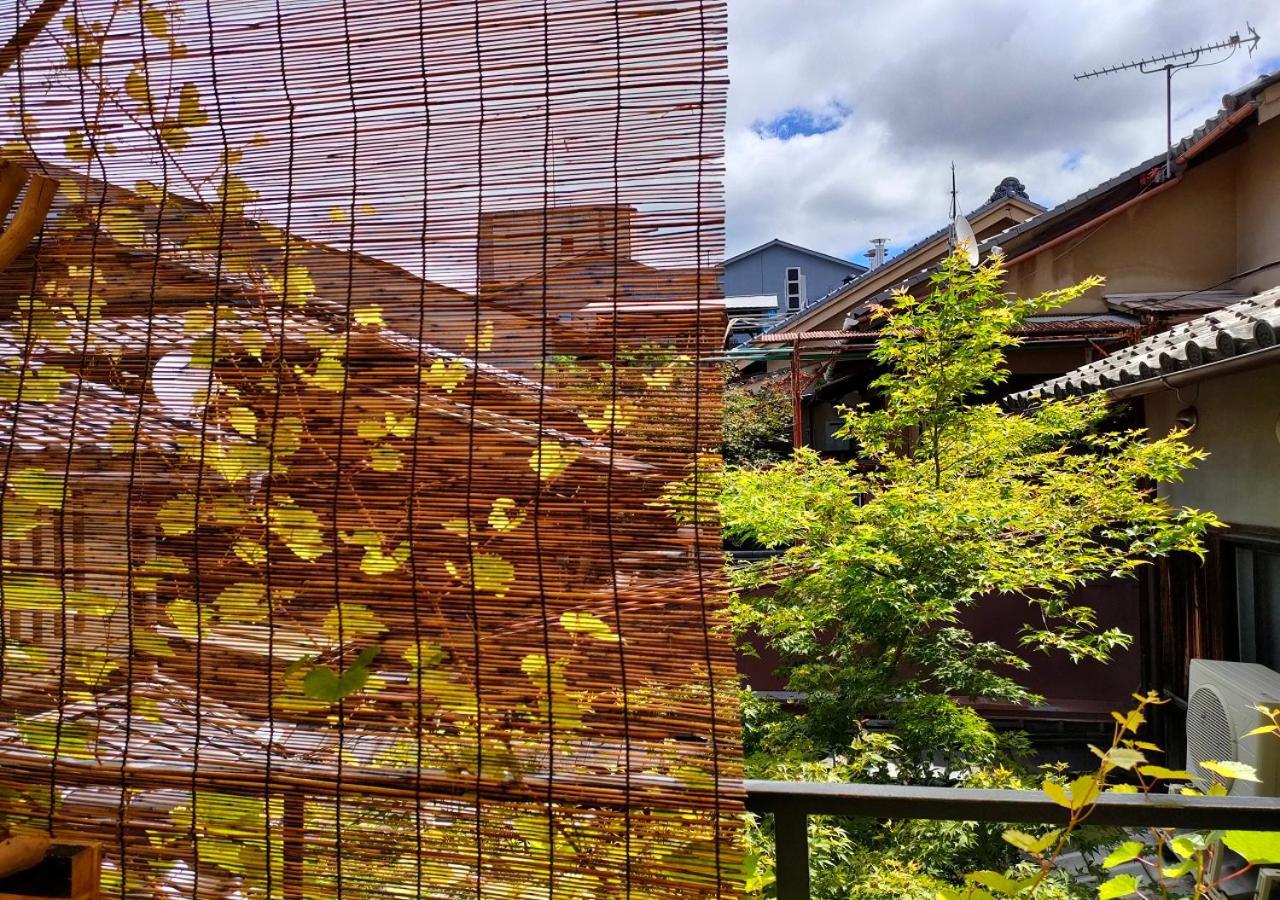 Shirakawa Kiraku 2* Kyoto