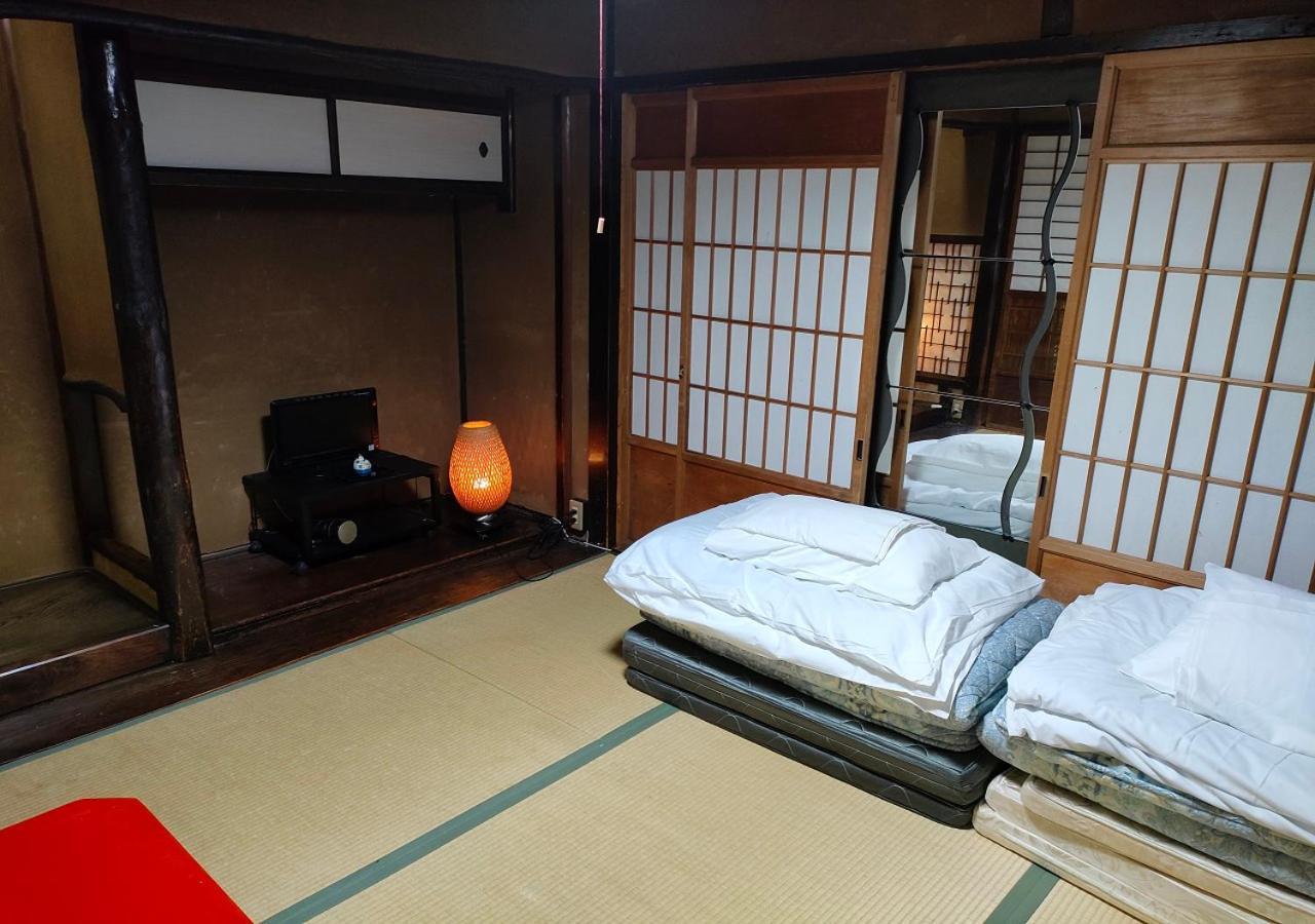 Guest house Shirakawa Kiraku Kyoto