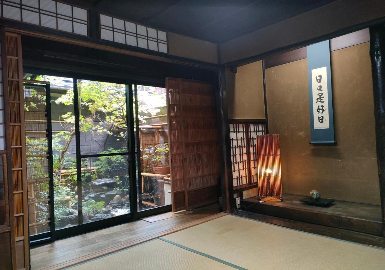 Shirakawa Kiraku Guest house 2*