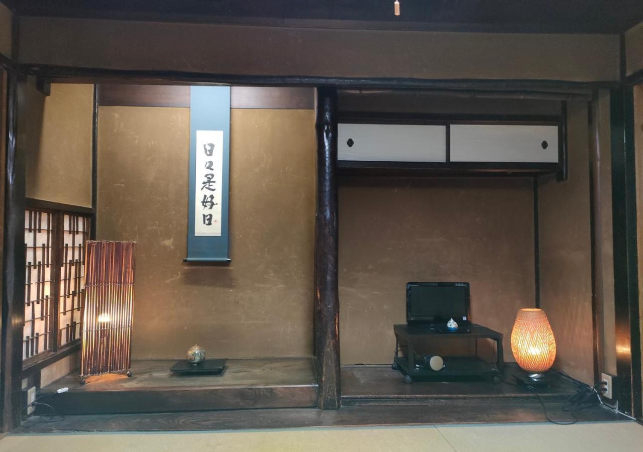 Guest house Shirakawa Kiraku Kyoto