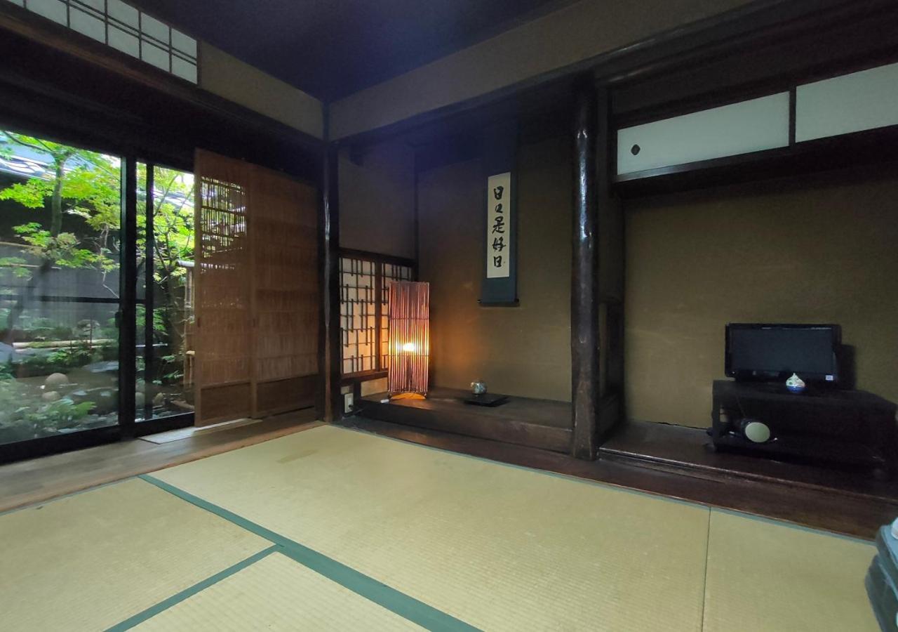 Shirakawa Kiraku 2* Kyoto