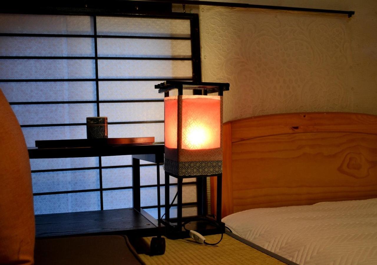 Shirakawa Kiraku Kyoto