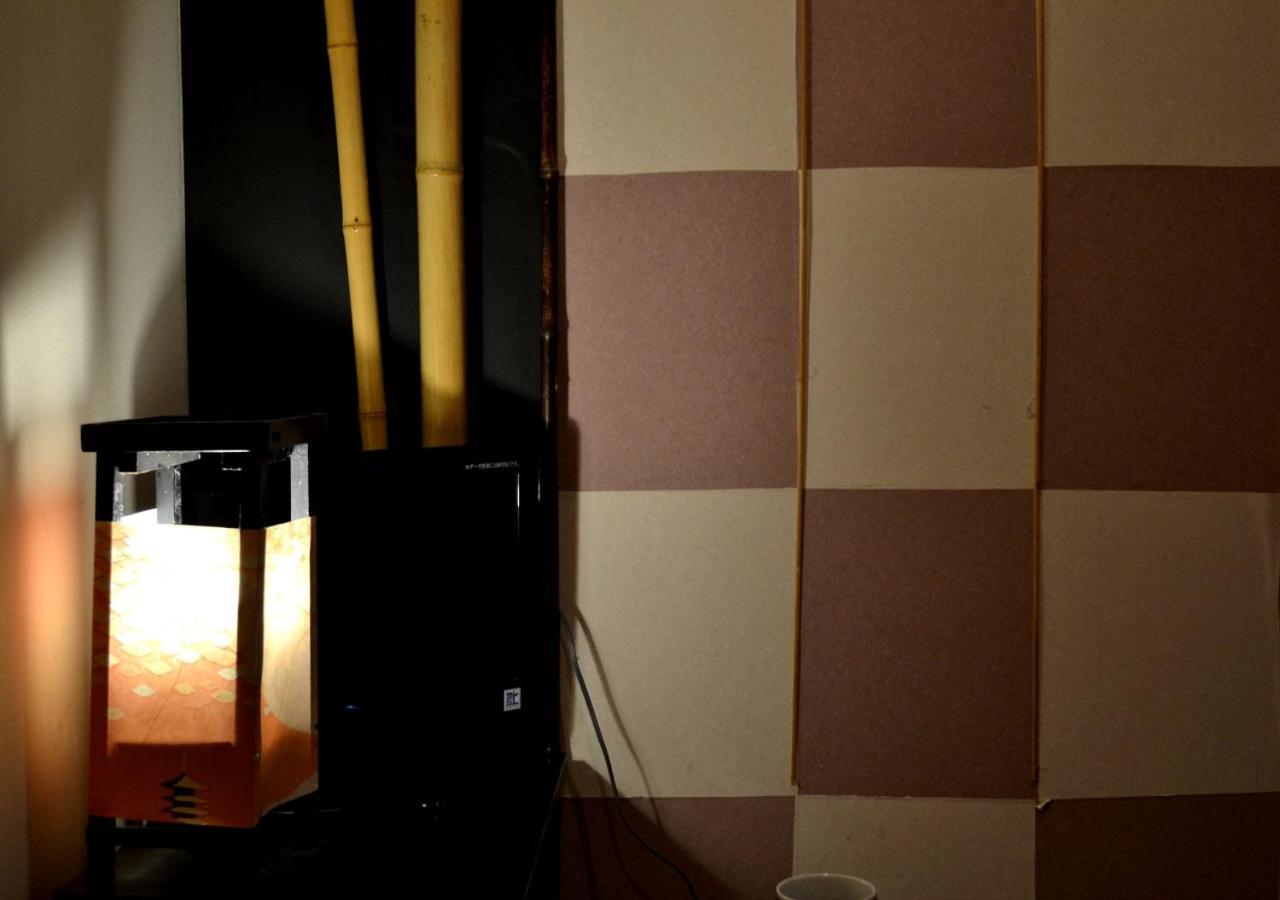 Guest house Shirakawa Kiraku 2*