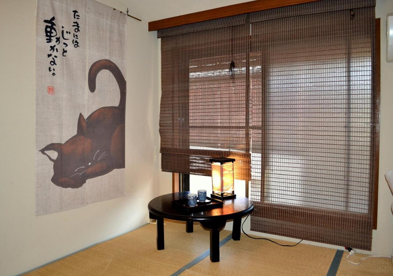 Guest house Shirakawa Kiraku Kyoto