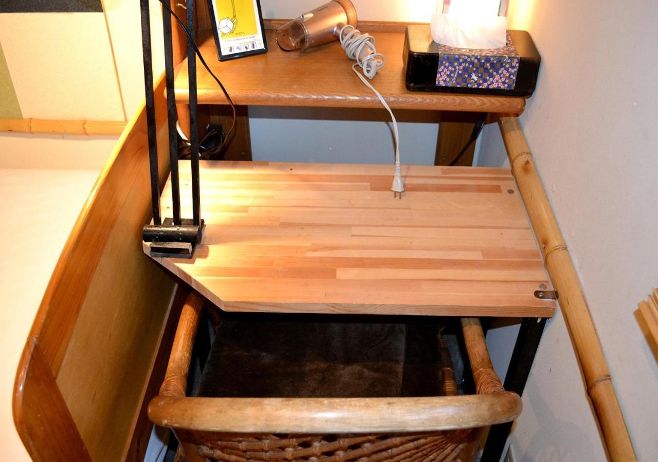 Guest house Shirakawa Kiraku 2*
