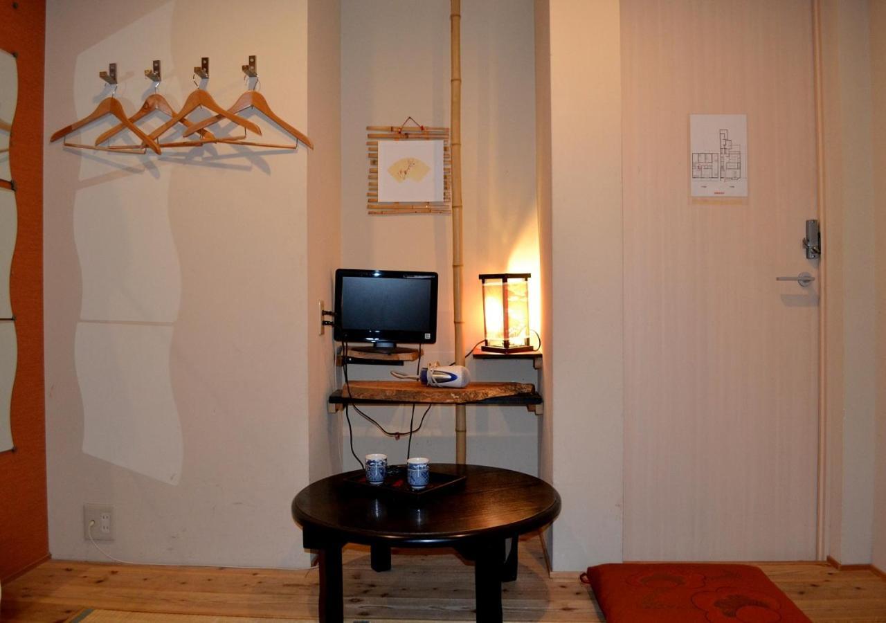 Guest house Shirakawa Kiraku