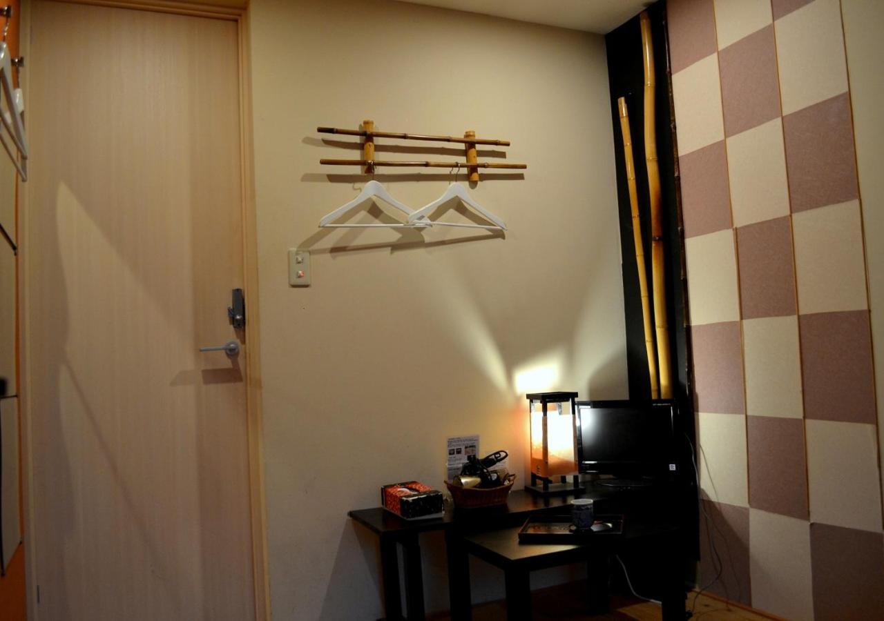 Guest house Shirakawa Kiraku Kyoto