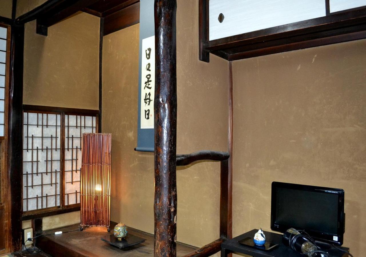 Guest house Shirakawa Kiraku Kyoto