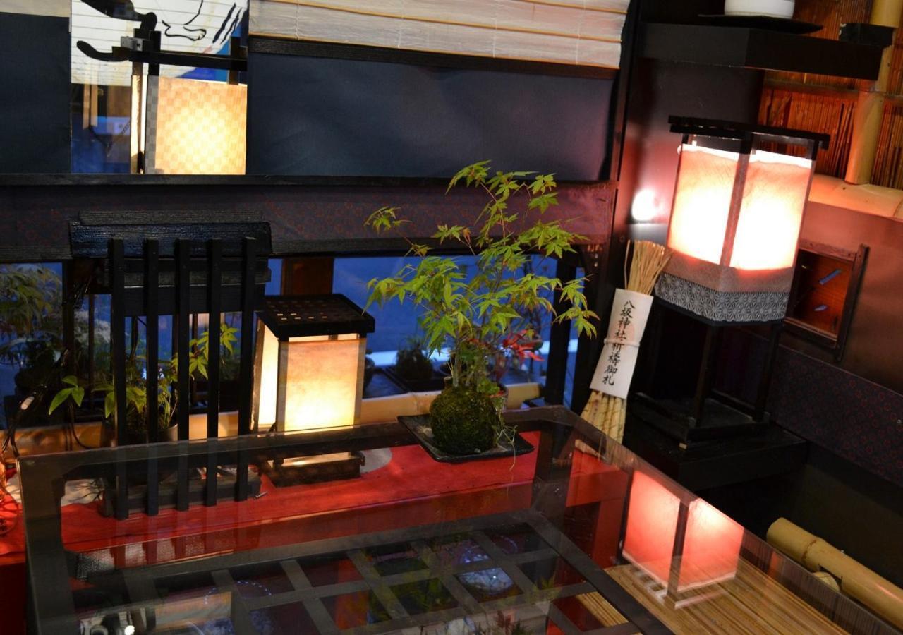 Guest house Shirakawa Kiraku