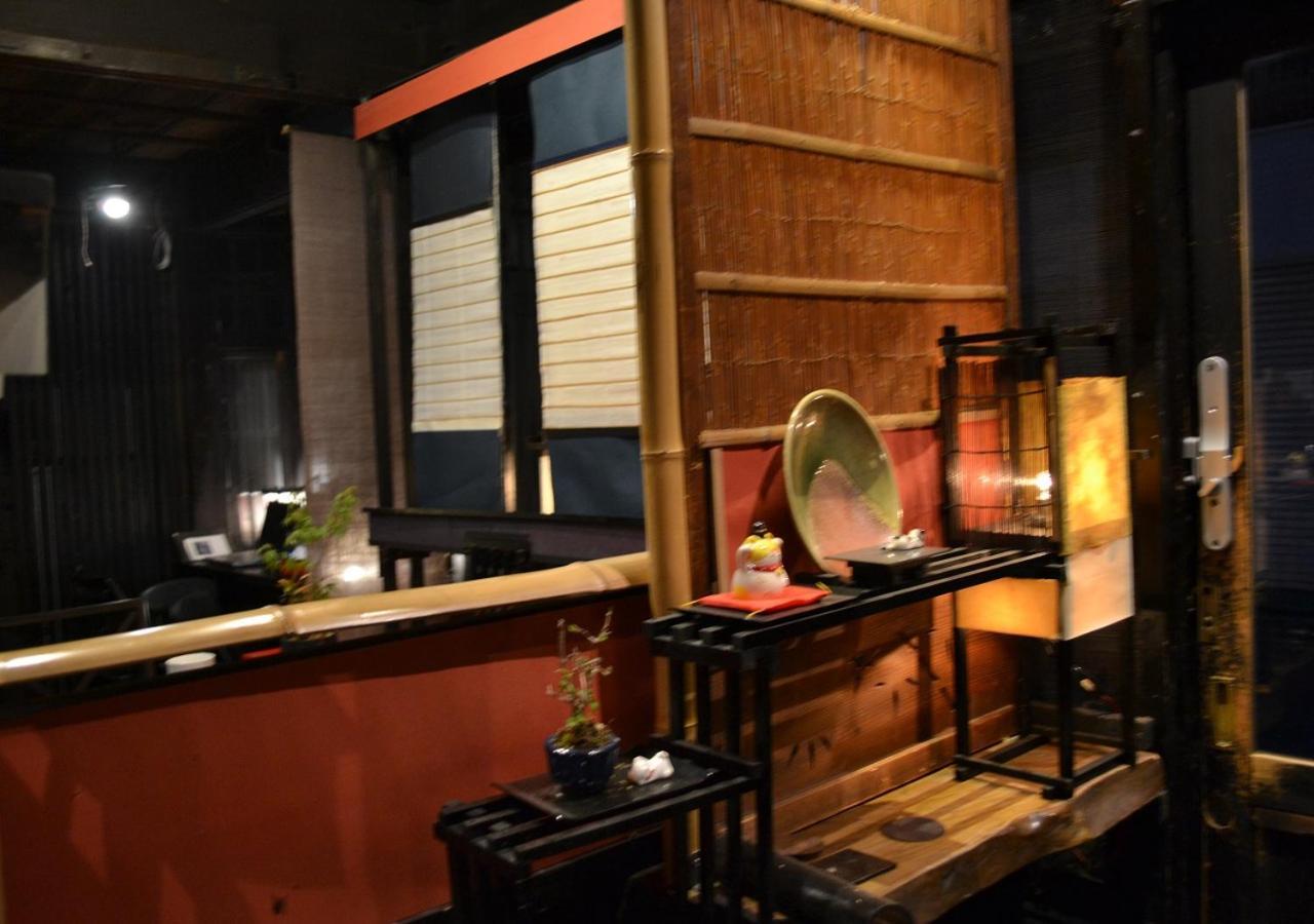 Shirakawa Kiraku Kyoto