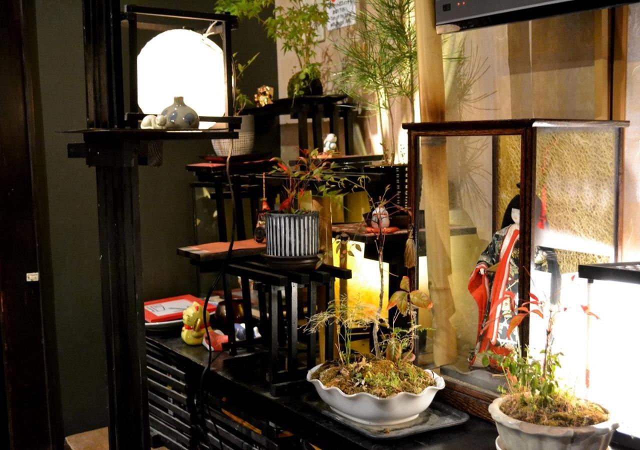 Shirakawa Kiraku 2* Kyoto
