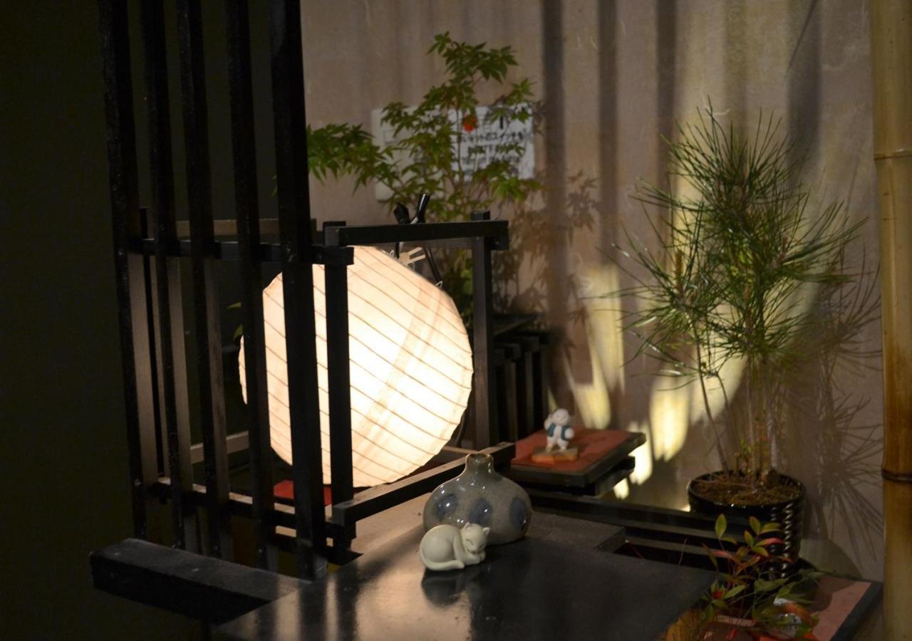 Guest house Shirakawa Kiraku
