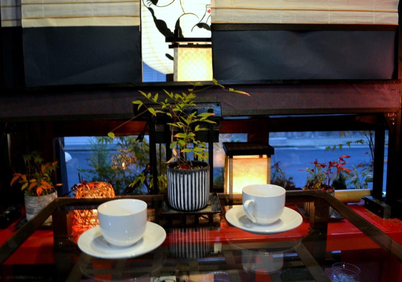 Shirakawa Kiraku 2* Kyoto