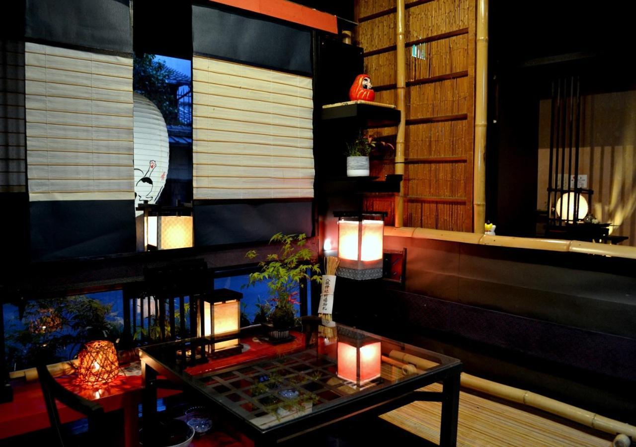 Shirakawa Kiraku Guest house