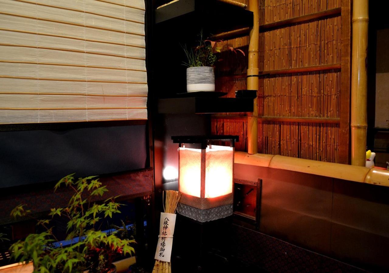 Shirakawa Kiraku Guest house 2*