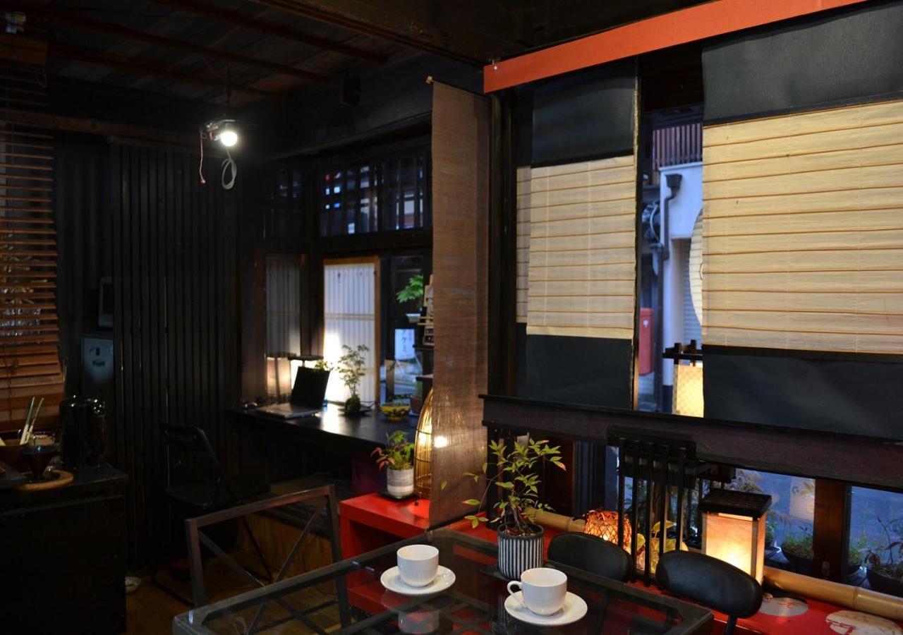 Shirakawa Kiraku 2* Kyoto