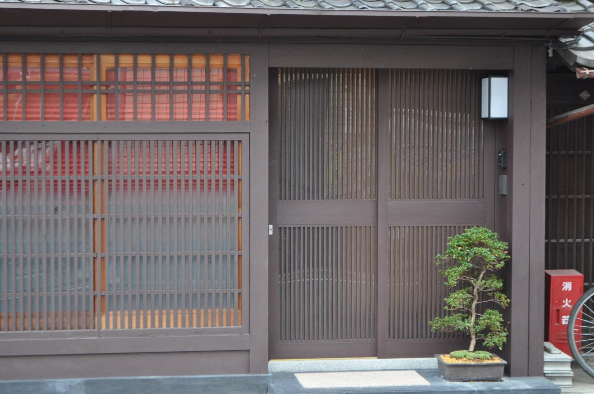 Holiday home Sakara Gion