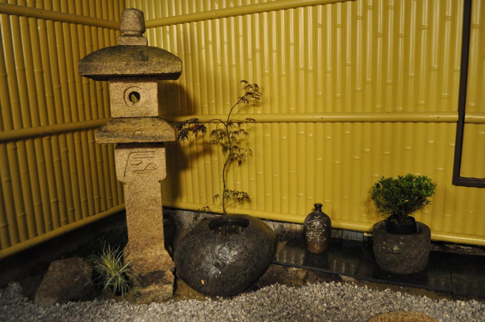 Holiday home Sakara Gion *