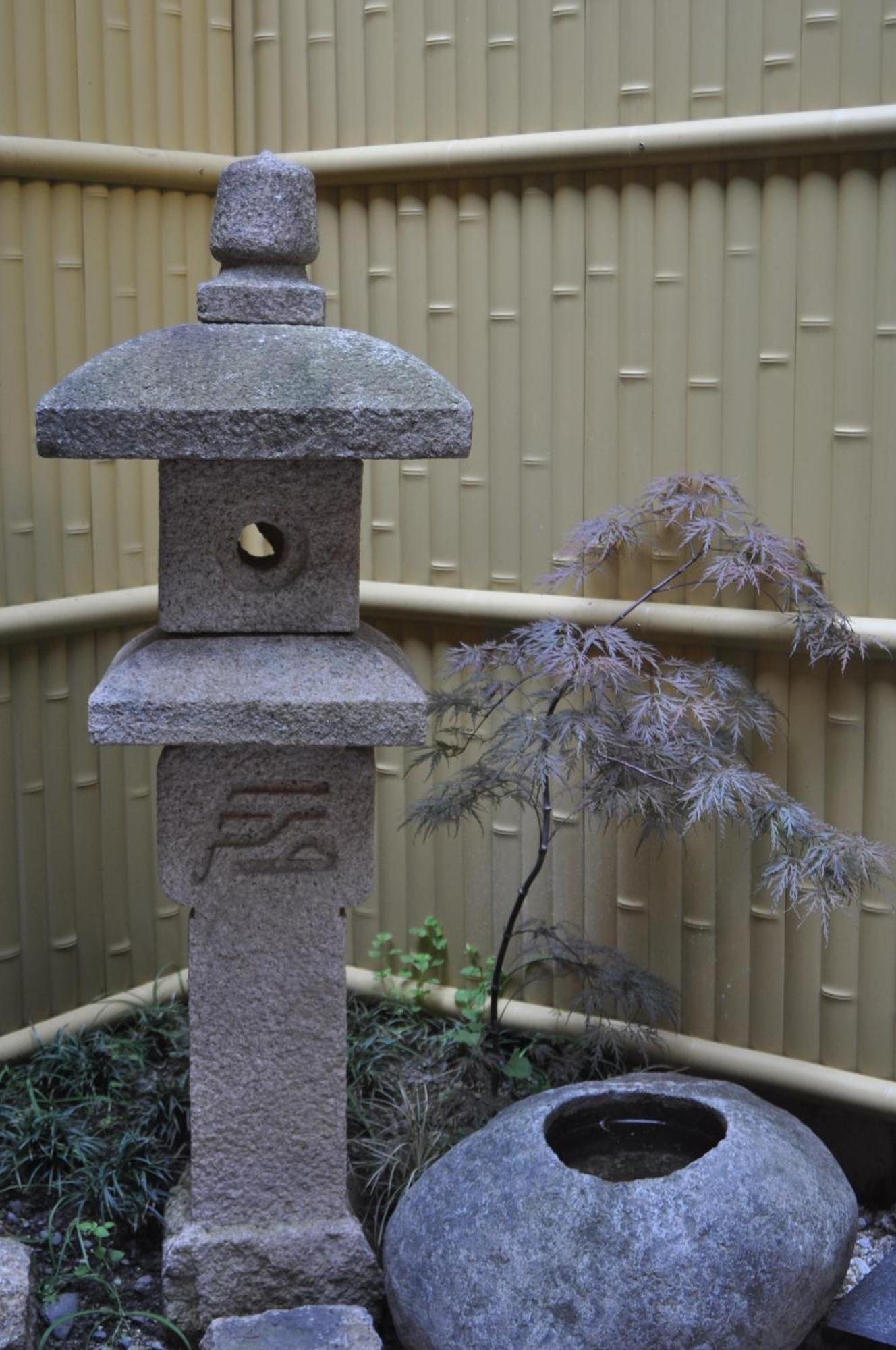 Holiday home Sakara Gion