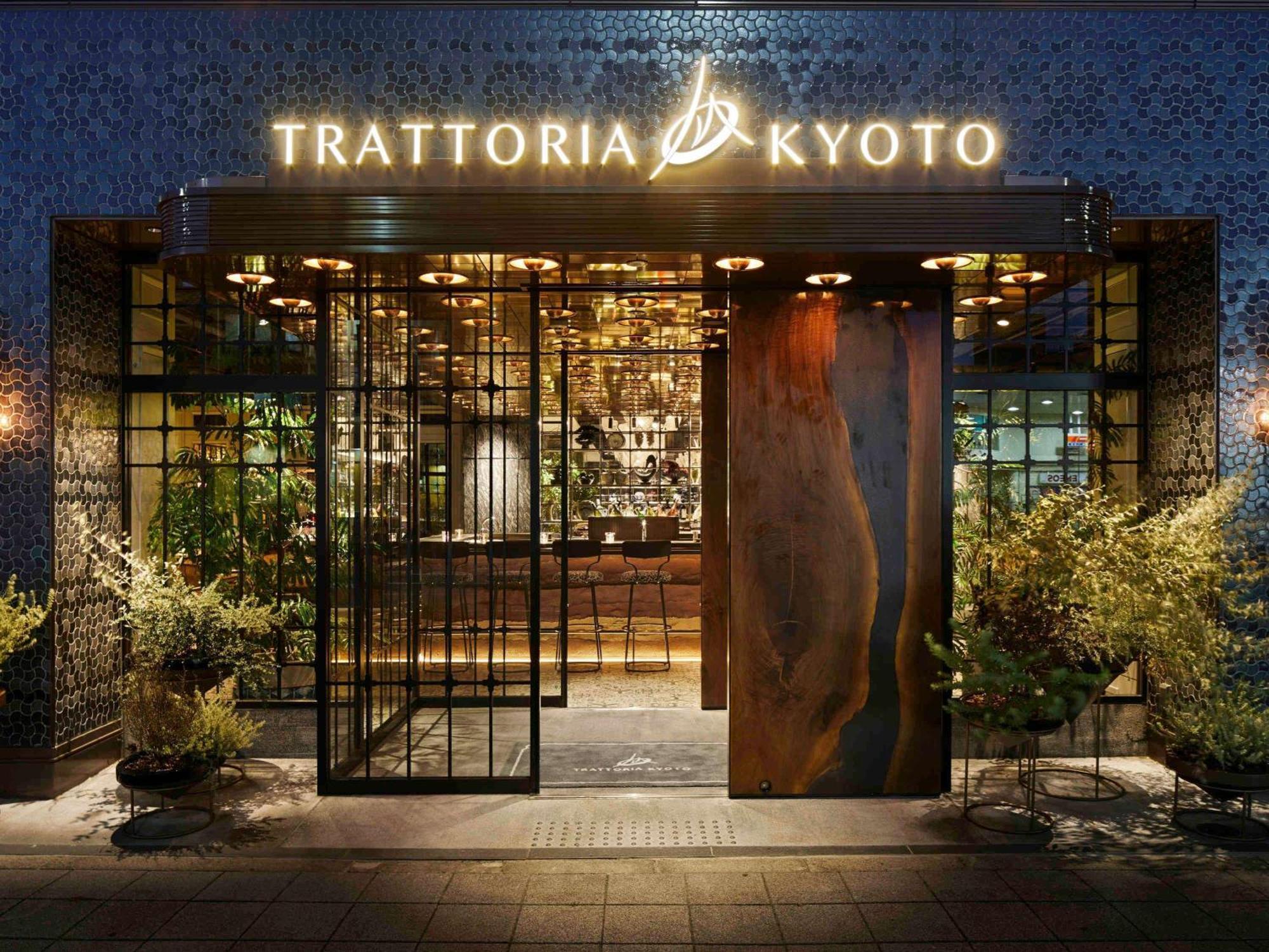 Mercure Station 4* Kyoto
