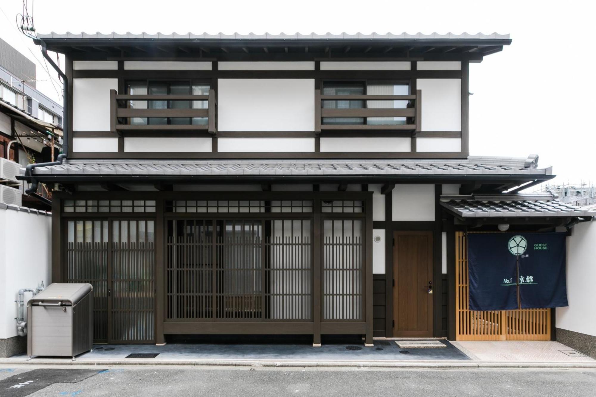 No,8 - Vacation 60719v * Kyoto