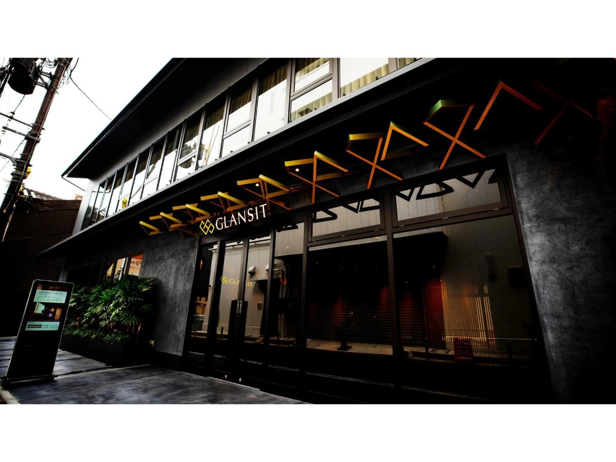 Hotel Glansit Kawaramachi