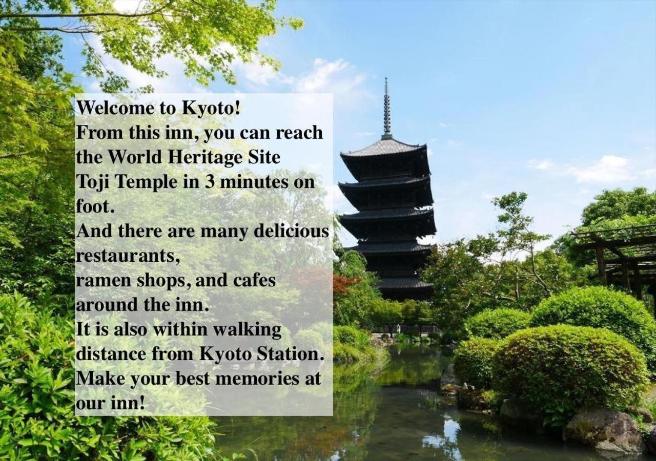 - - Vacation 36206v Hotel Kyoto