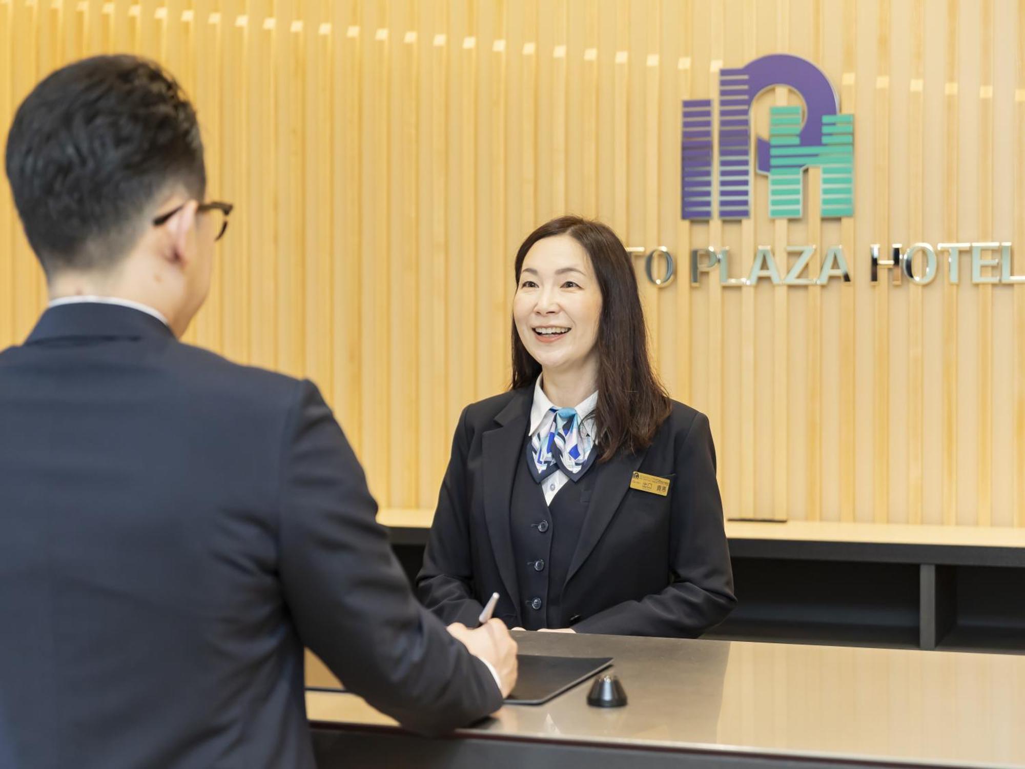 Plaza Kintetsu Jujo Hotel 3*