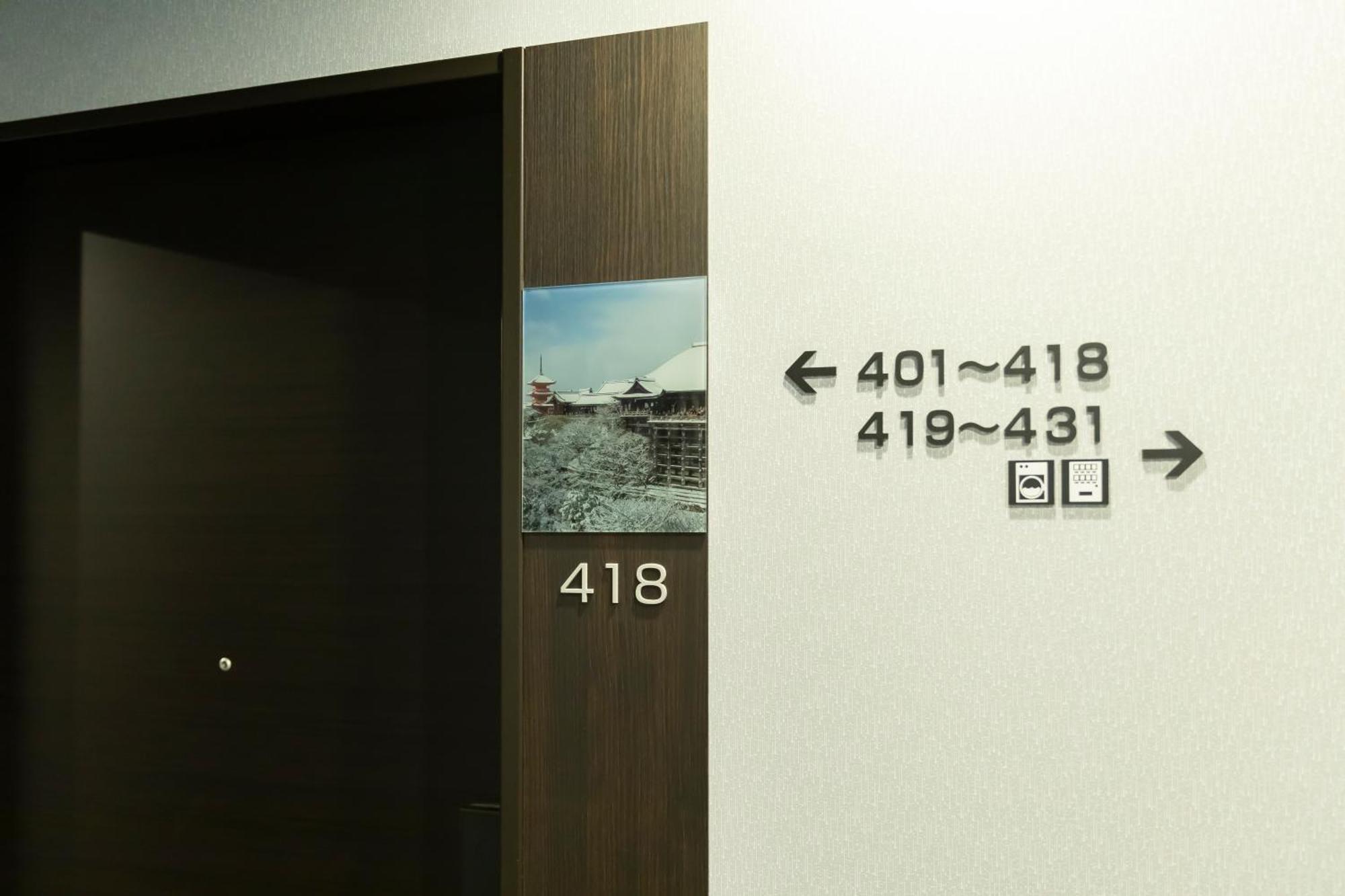Hotel Plaza Kintetsu Jujo 3*