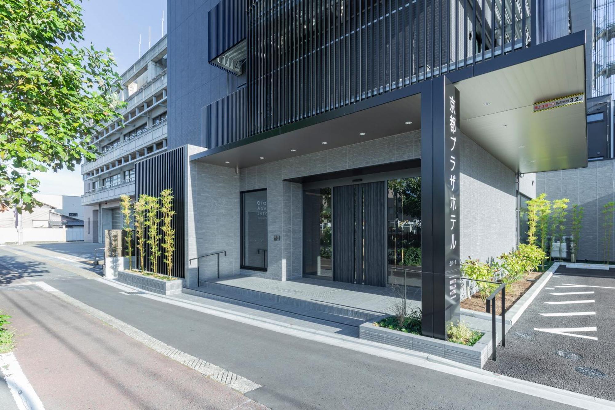 Plaza Kintetsu Jujo Hotel
