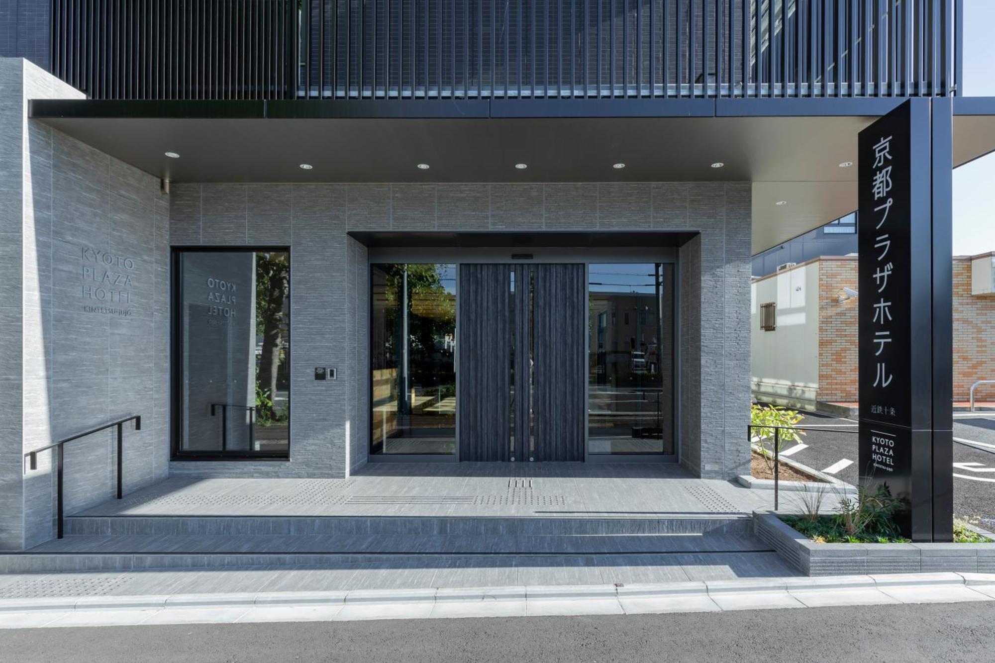 Hotel Plaza Kintetsu Jujo 3*