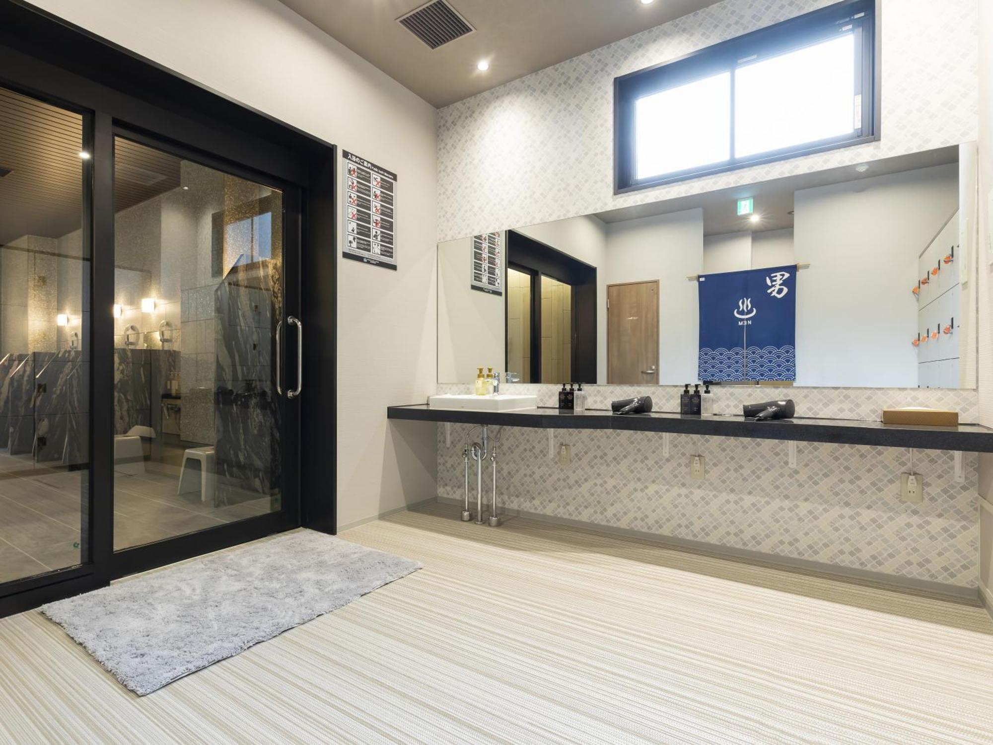 Plaza Kintetsu Jujo Hotel