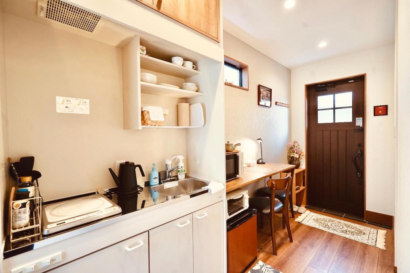 Guest house 遥華-haruka House *