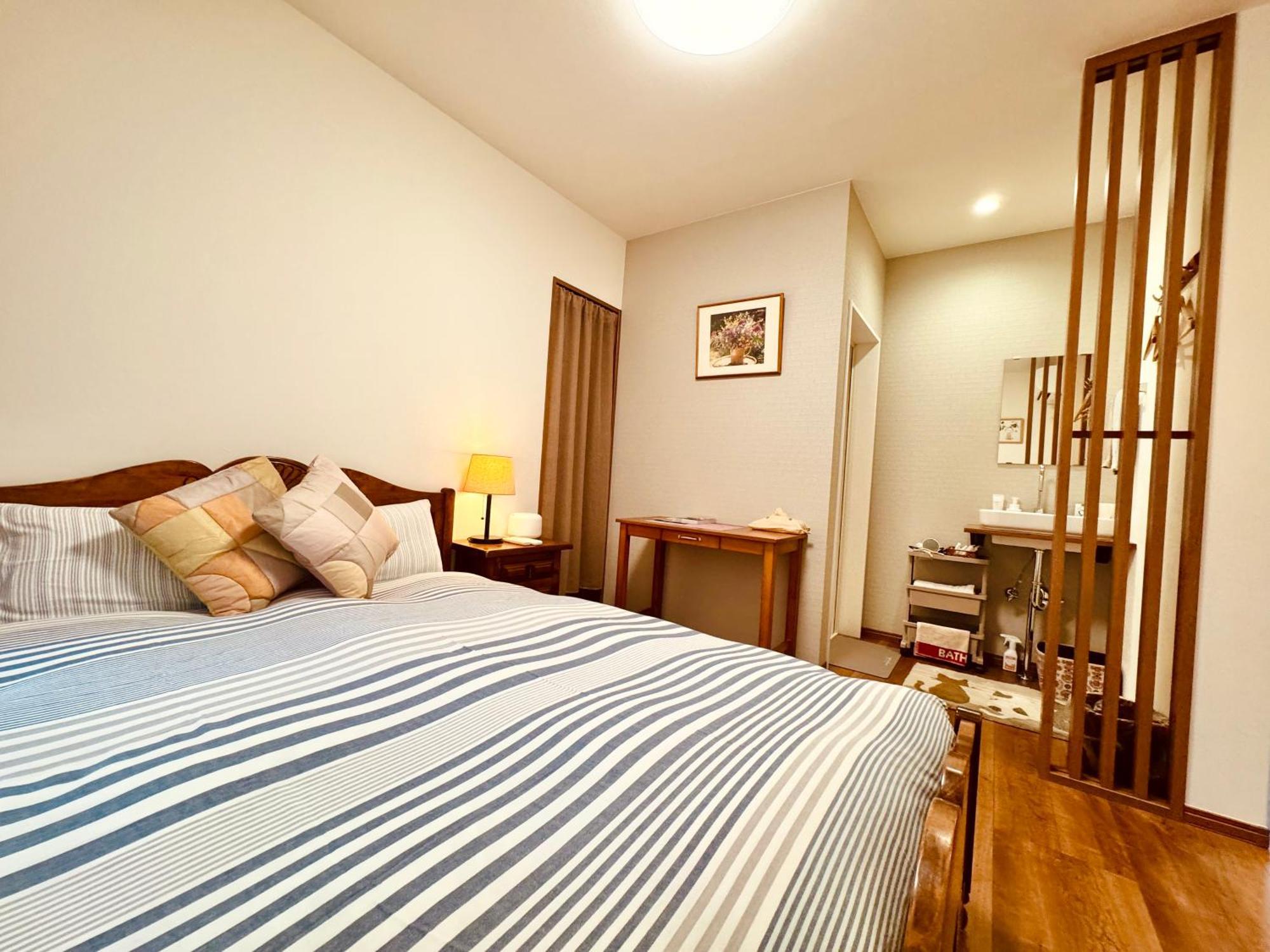 遥華-haruka House Kyoto