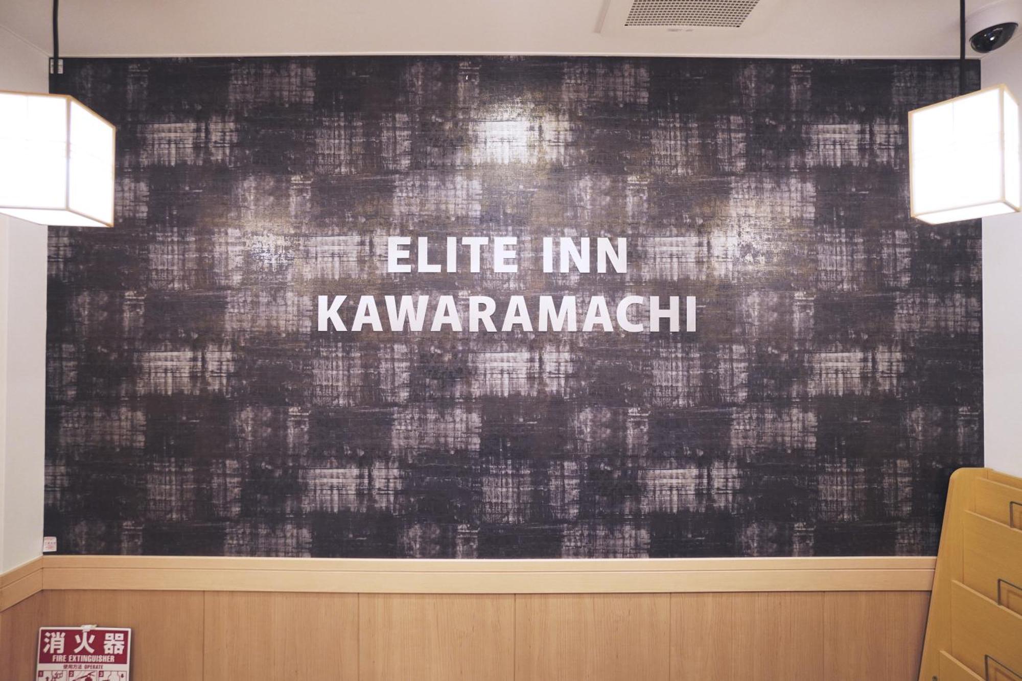 Elite Kawaramachi Apartment Kyoto