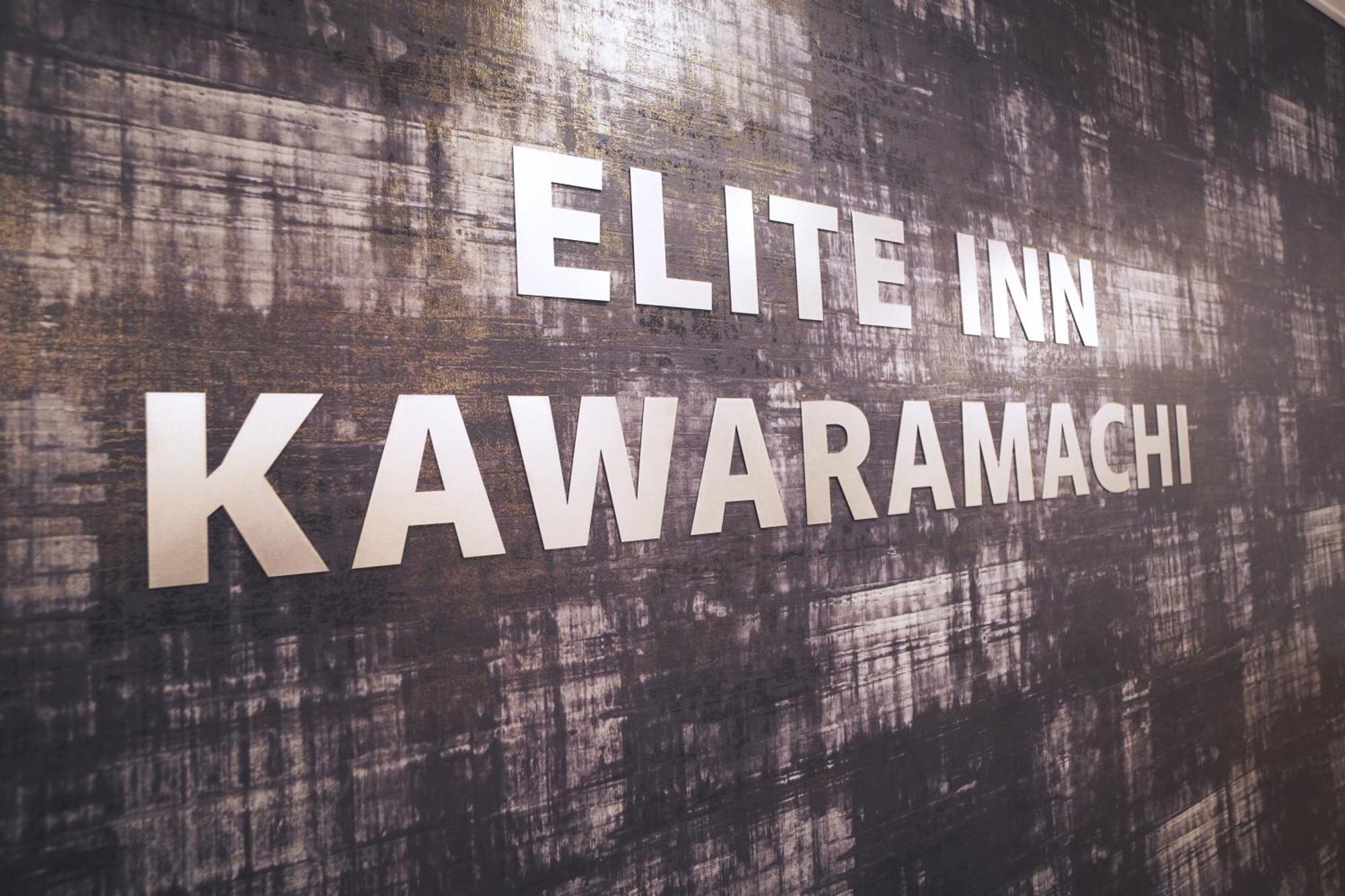 Elite Kawaramachi *