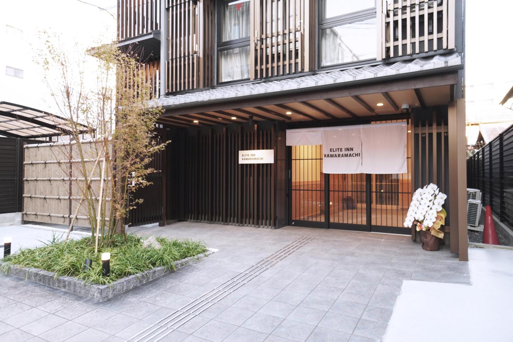 Apartment Elite Kawaramachi