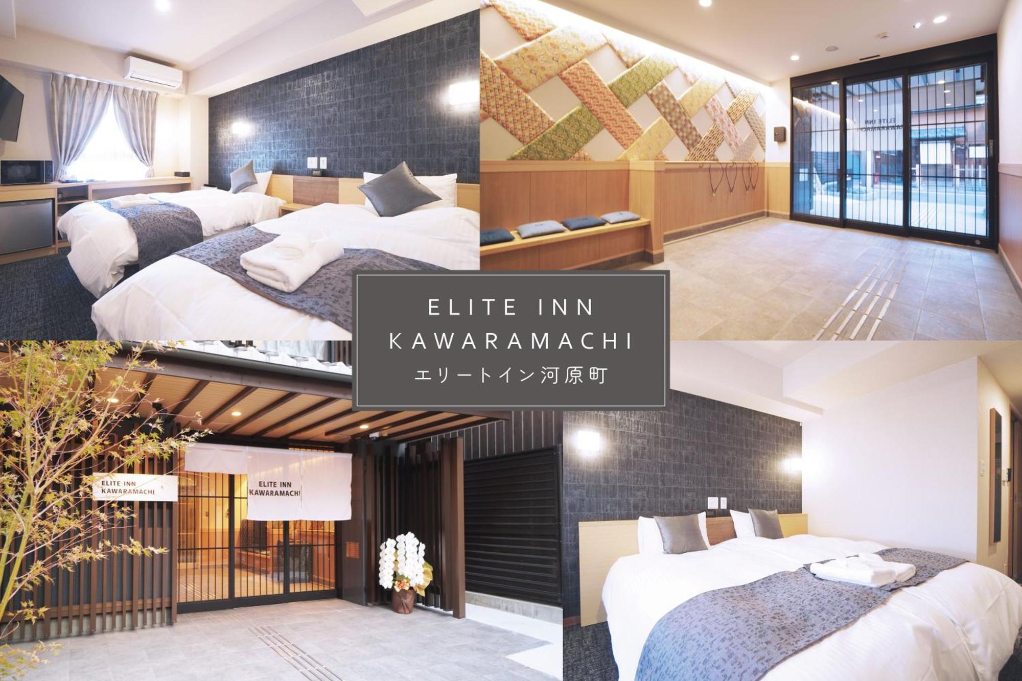 Elite Kawaramachi Kyoto