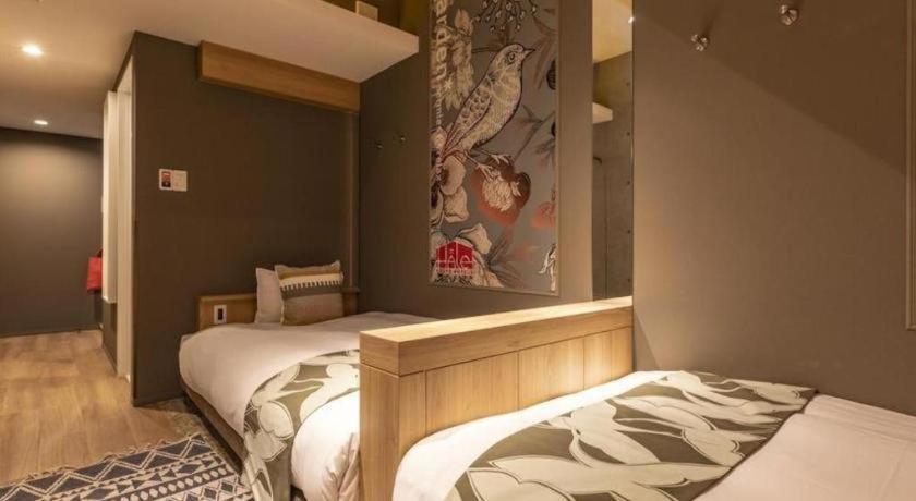 Grand Japaning Tambaguchi South Hotel