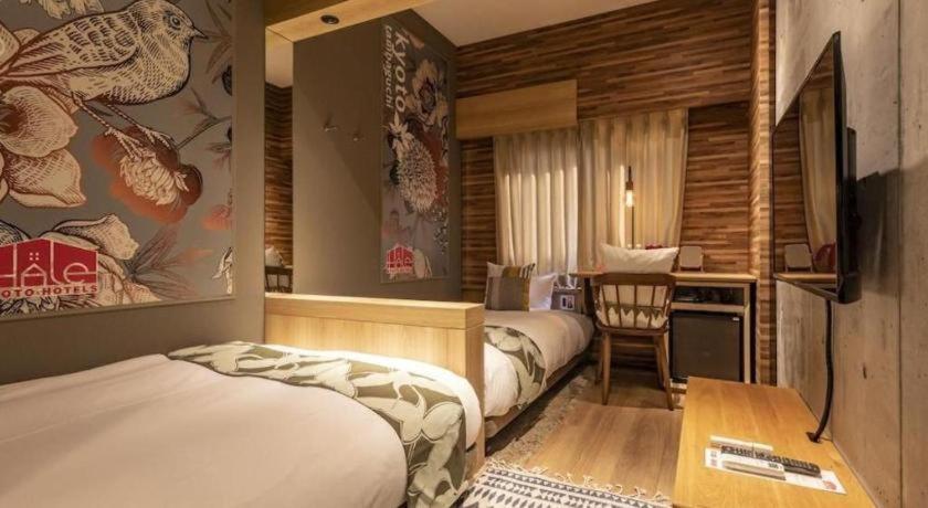 Grand Japaning Tambaguchi South 3*