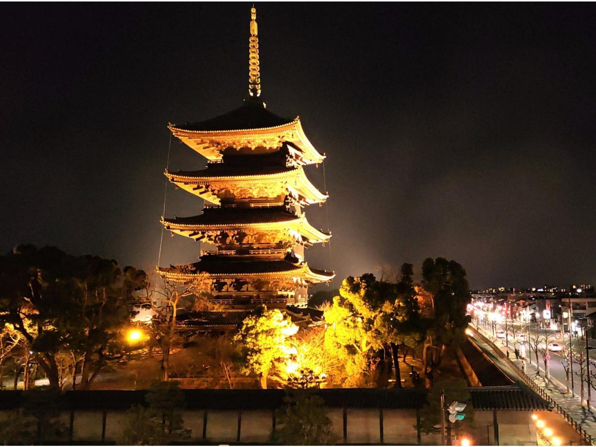 Hotel Premium Toji - Vacation 28842v Kyoto