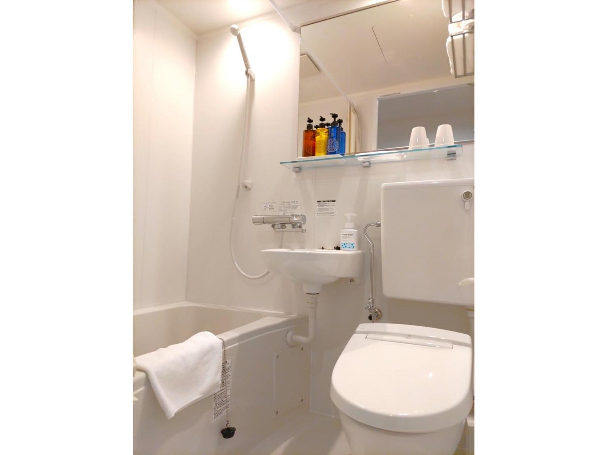 Premium Toji - Vacation 28842v Hotel Kyoto