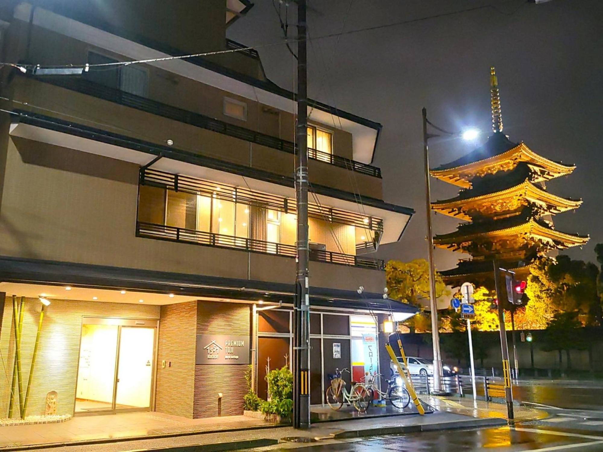 Premium Toji - Vacation 28842v Hotel Kyoto